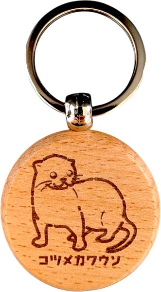 コツメカワウソ